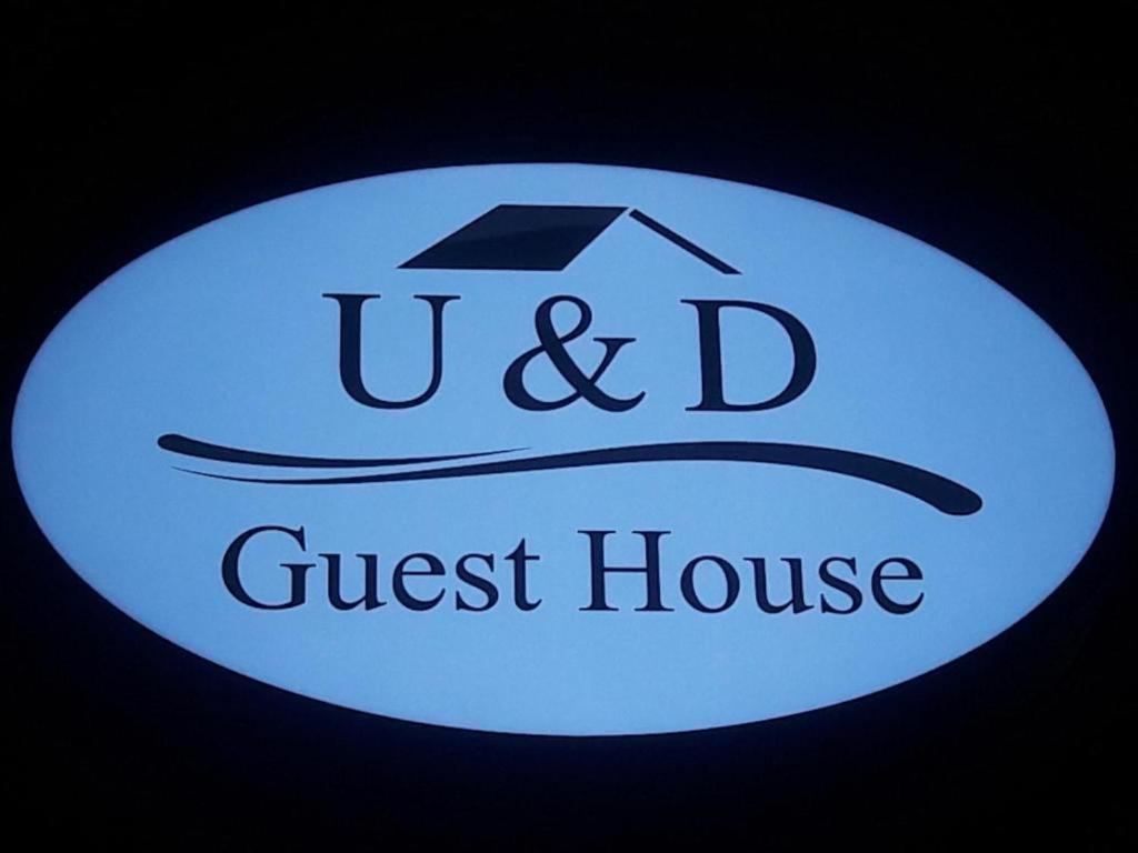 U&D Guest House Bangkok Kültér fotó